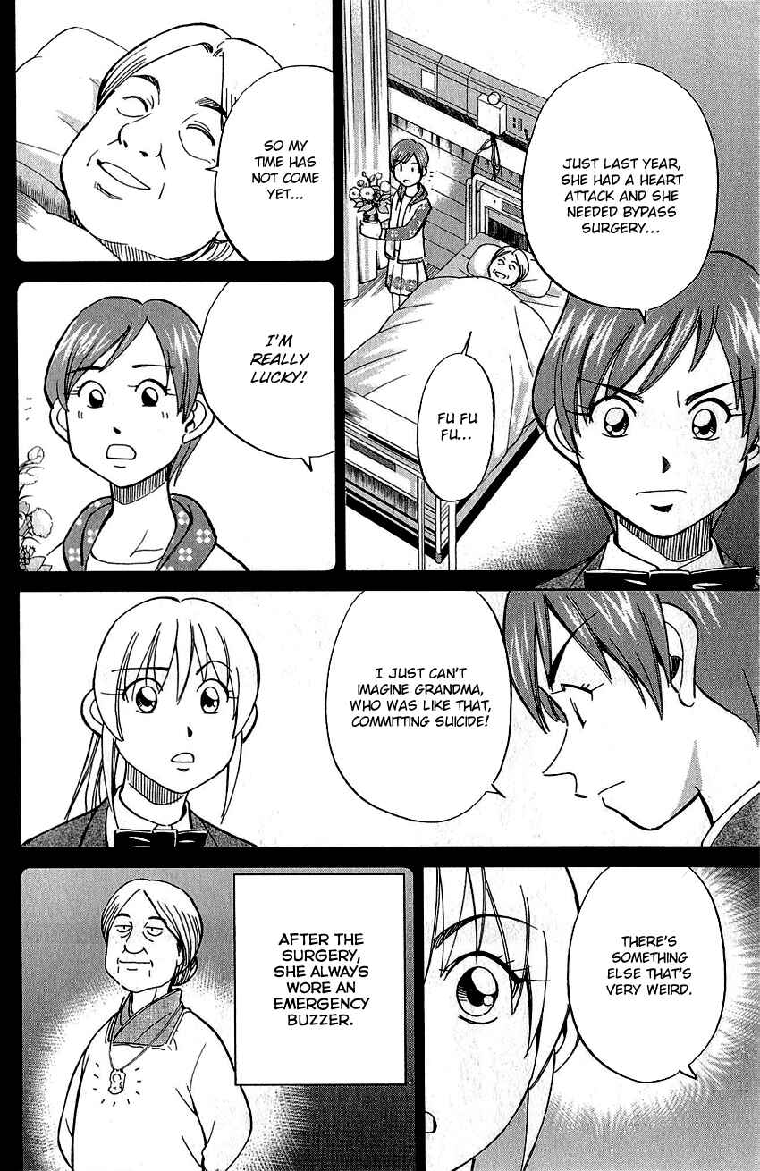 Page 29 Chapter 76 Q.E.D
