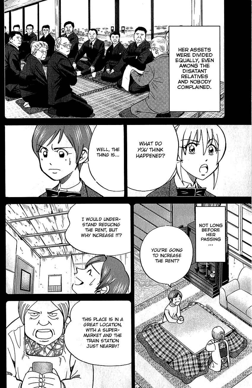 Page 31 Chapter 76 Q.E.D