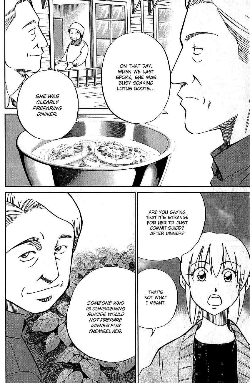 Page 37 Chapter 76 Q.E.D