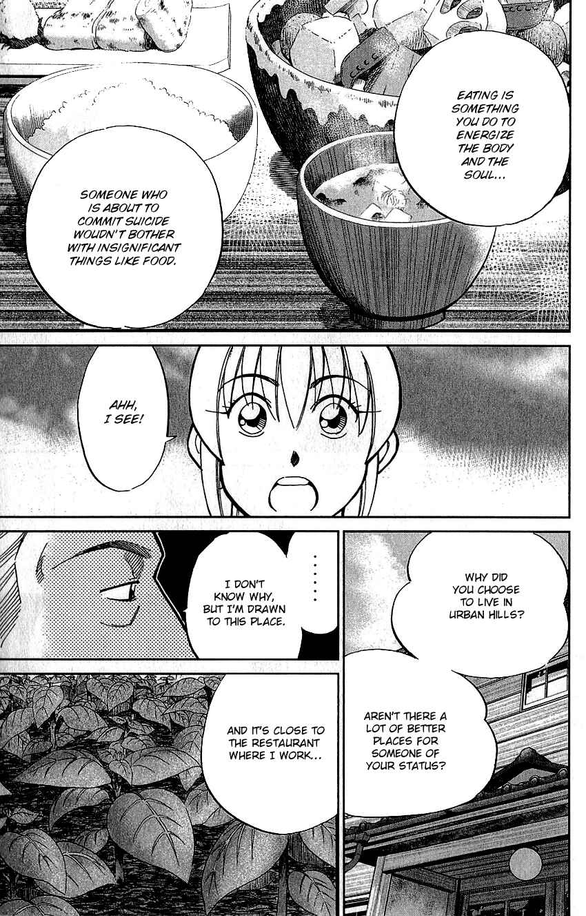 Page 38 Chapter 76 Q.E.D