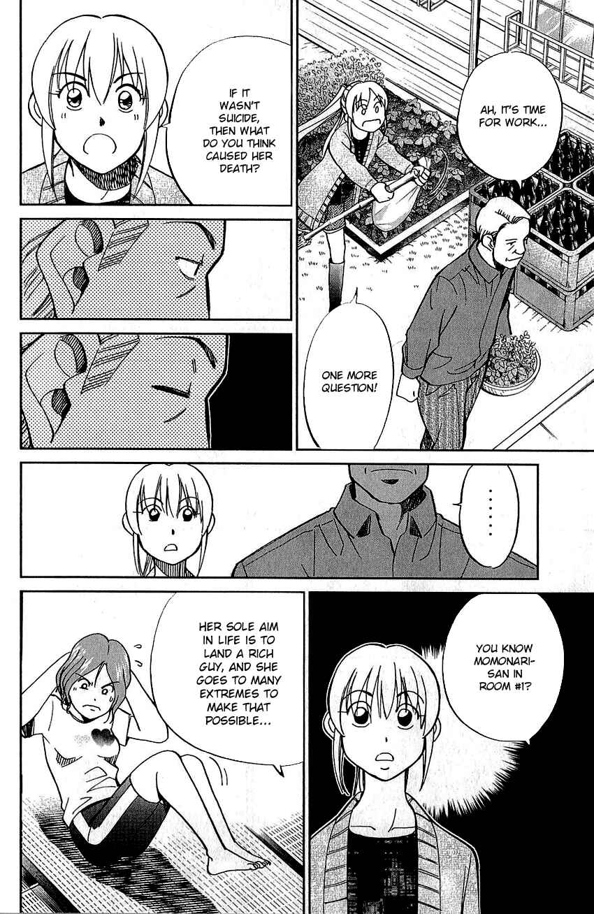 Page 39 Chapter 76 Q.E.D