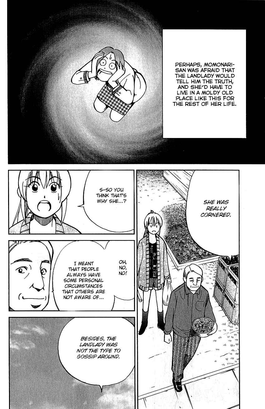 Page 41 Chapter 76 Q.E.D