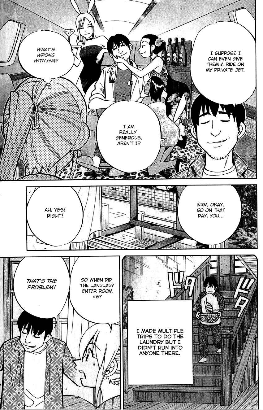 Page 46 Chapter 76 Q.E.D