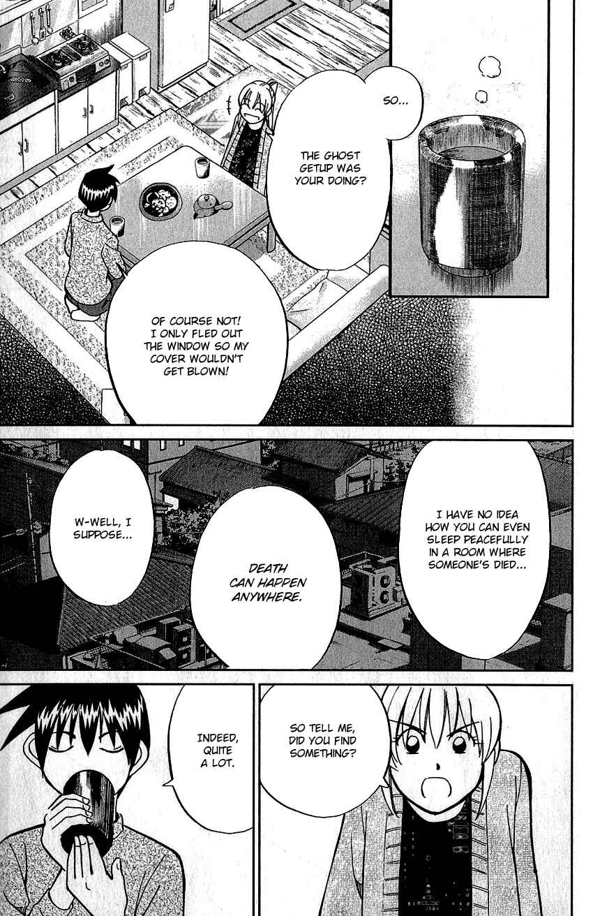 Page 58 Chapter 76 Q.E.D