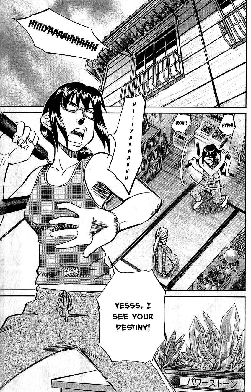 Page 62 Chapter 76 Q.E.D
