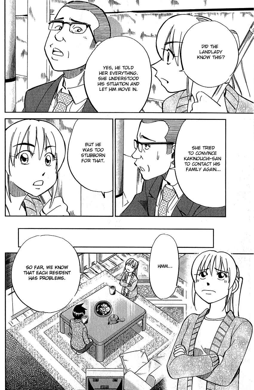 Page 69 Chapter 76 Q.E.D