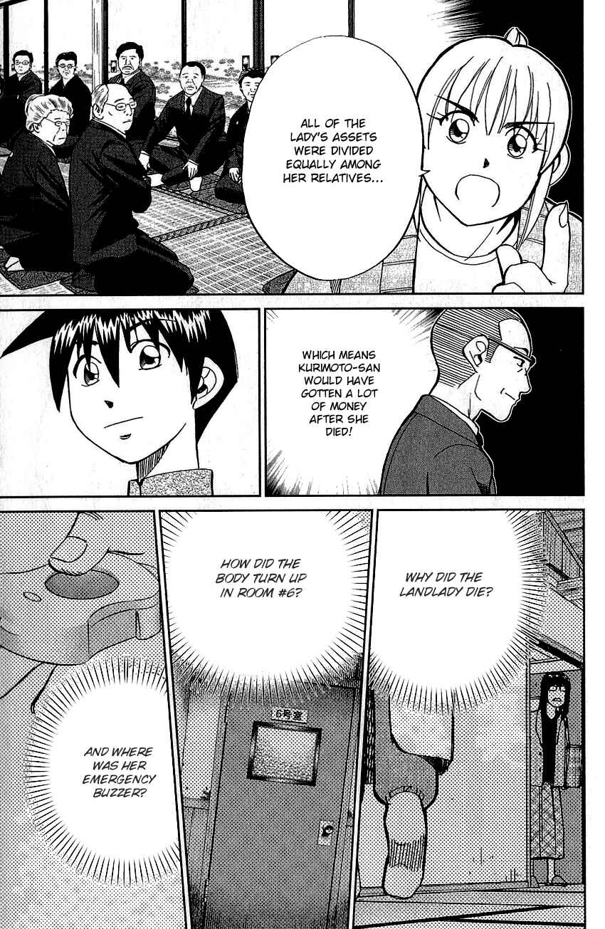 Page 72 Chapter 76 Q.E.D