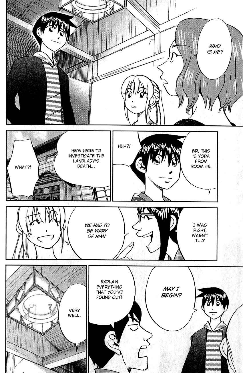 Page 75 Chapter 76 Q.E.D