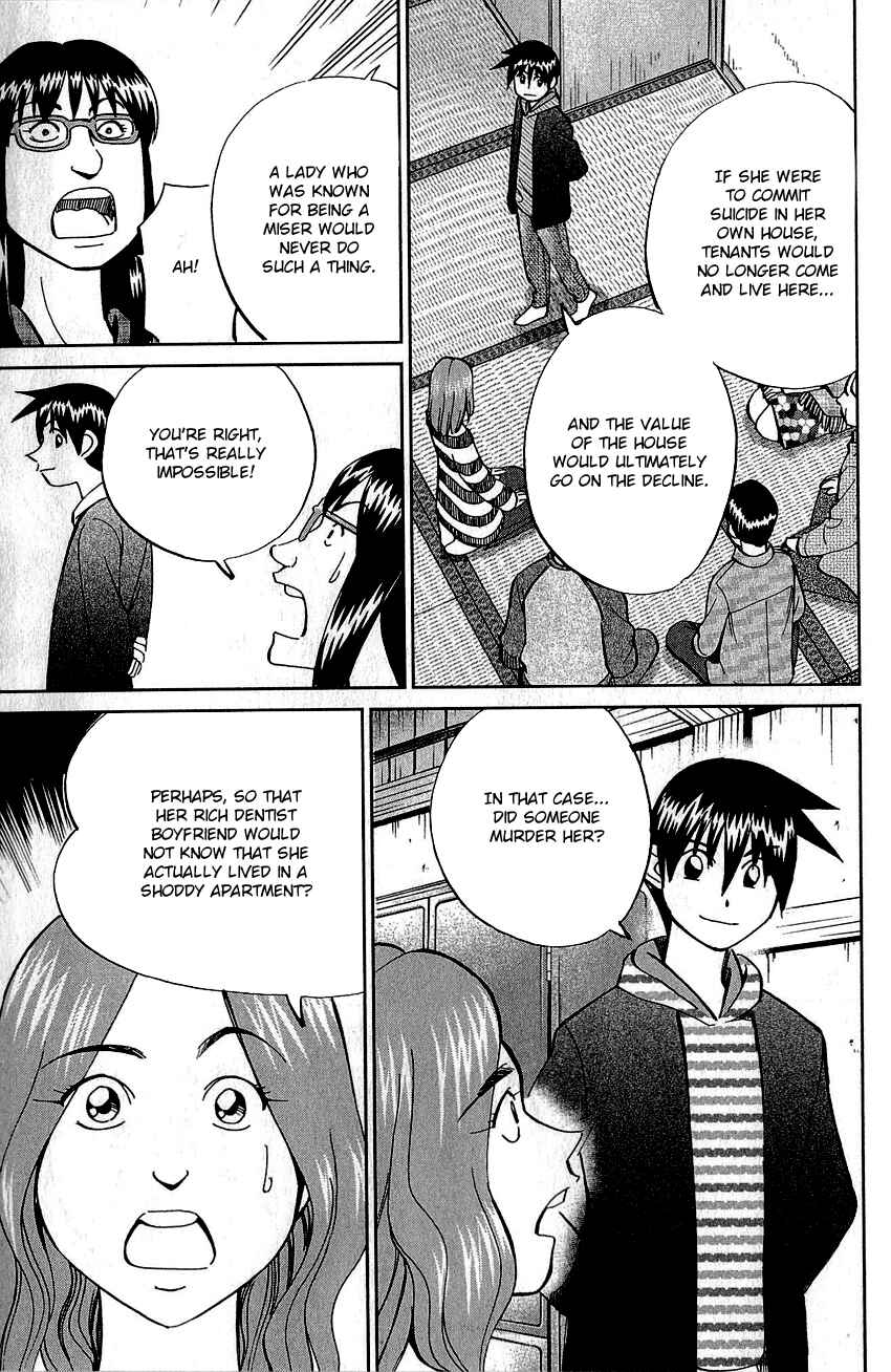 Page 78 Chapter 76 Q.E.D
