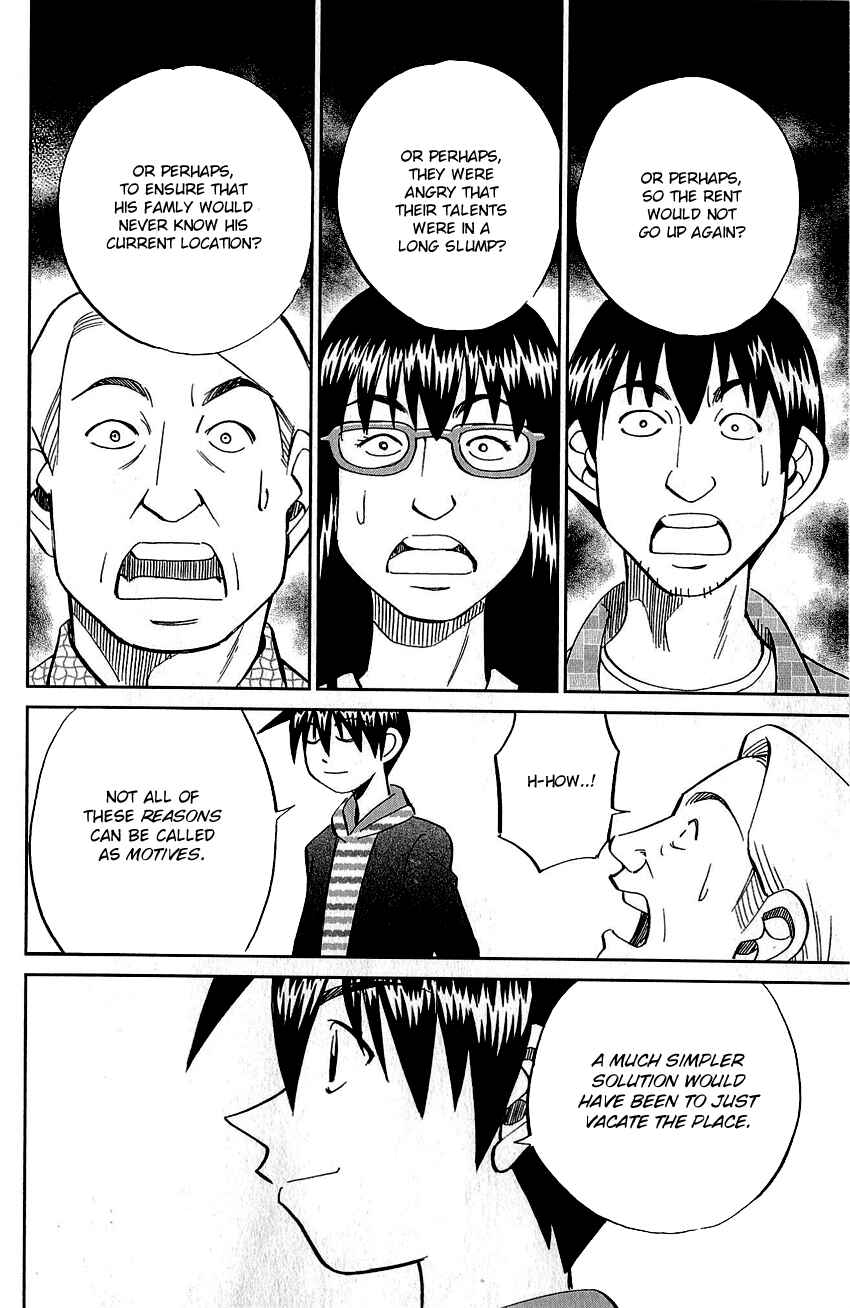 Page 79 Chapter 76 Q.E.D