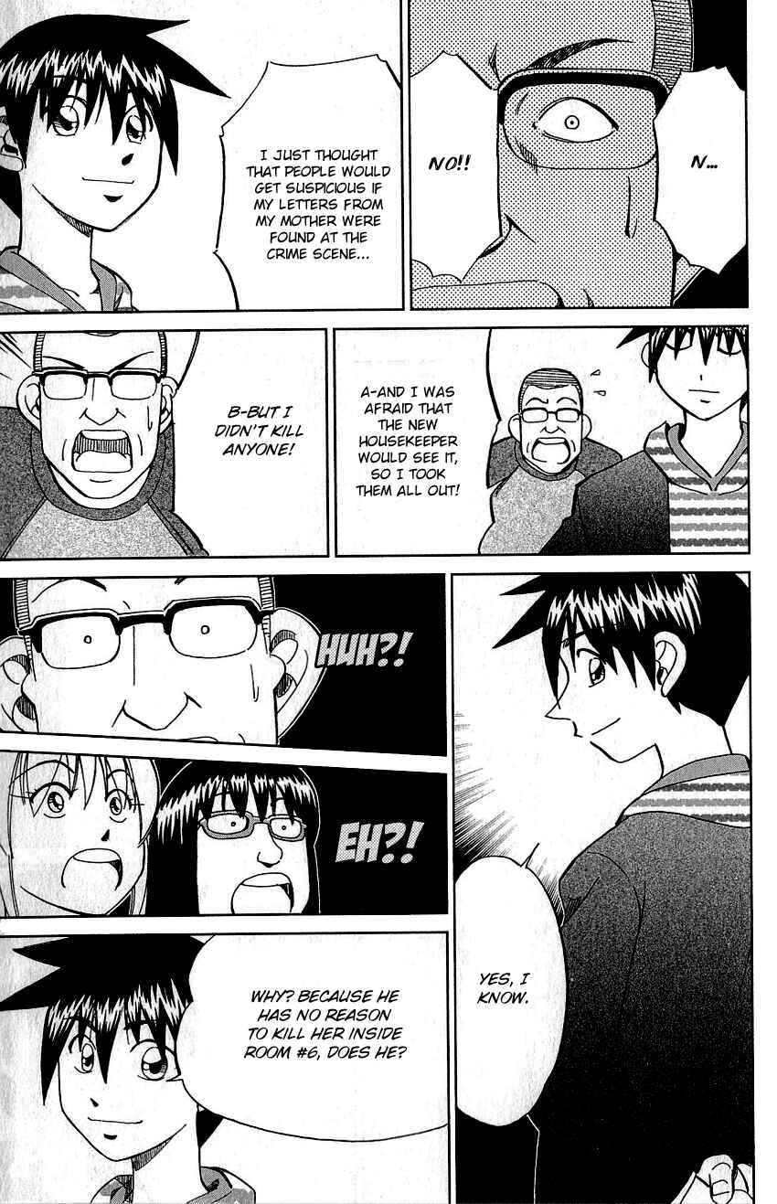 Page 82 Chapter 76 Q.E.D