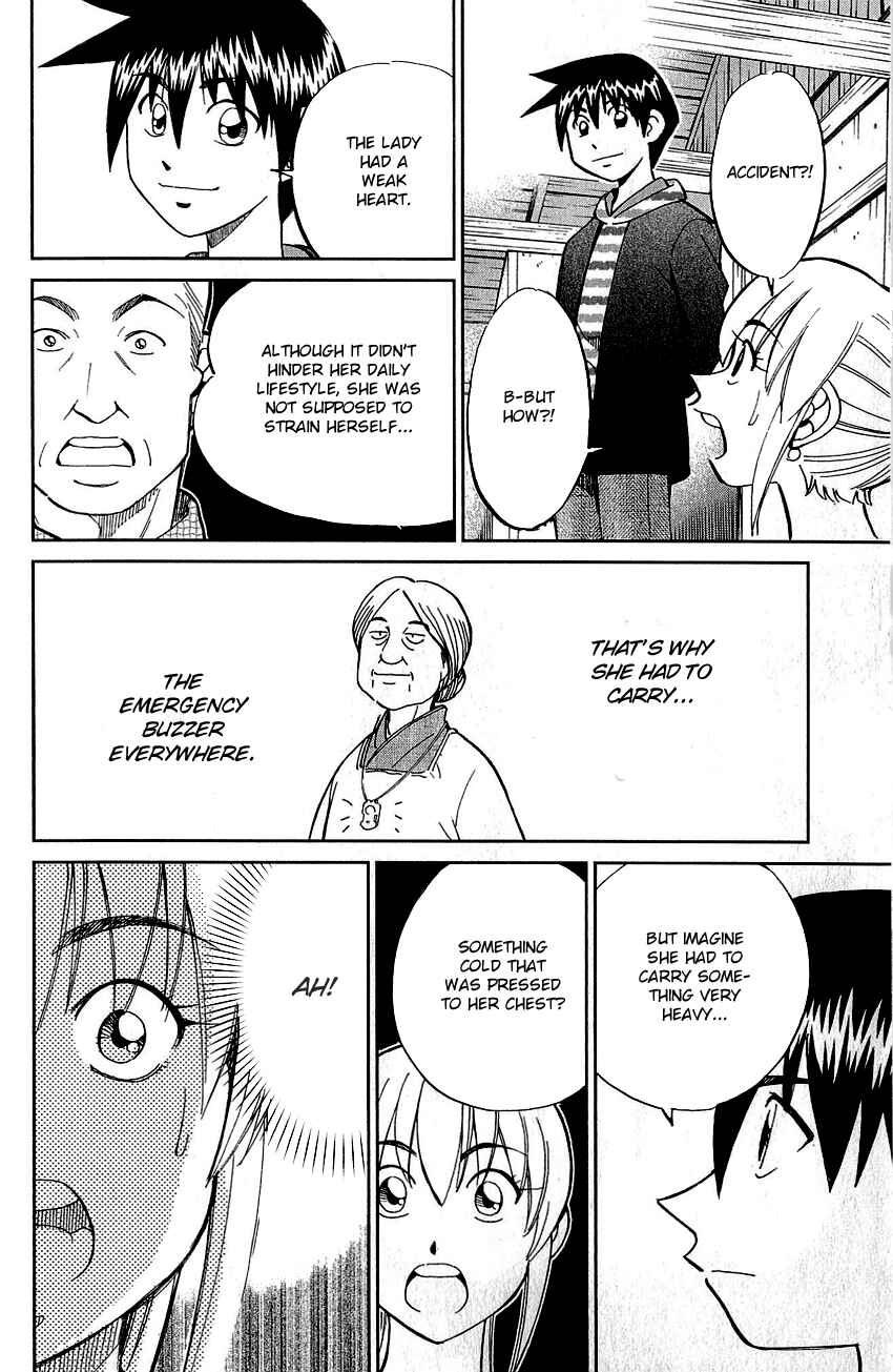 Page 85 Chapter 76 Q.E.D