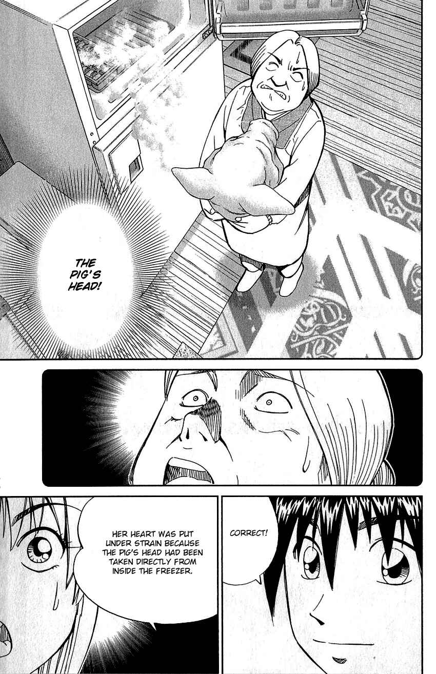 Page 86 Chapter 76 Q.E.D