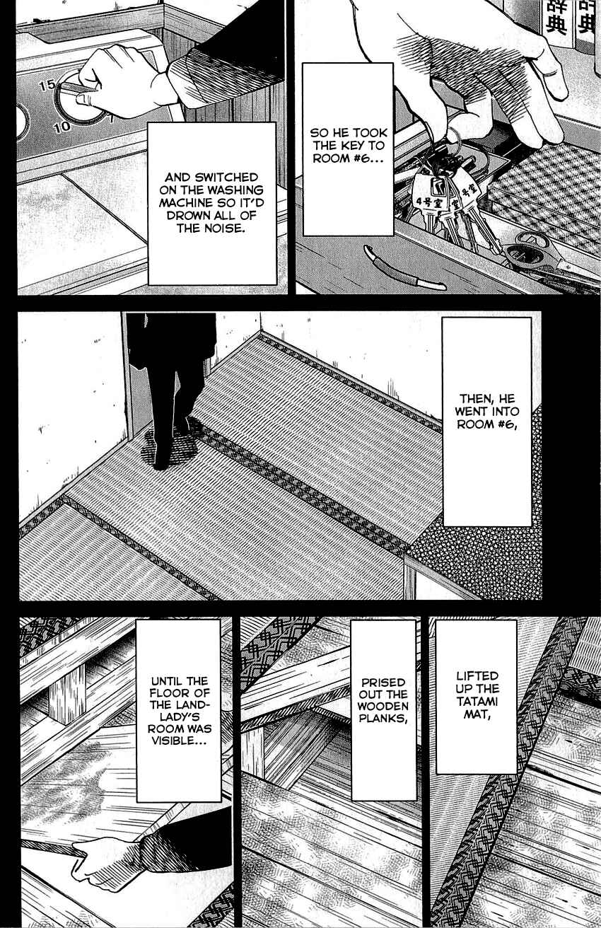 Page 91 Chapter 76 Q.E.D