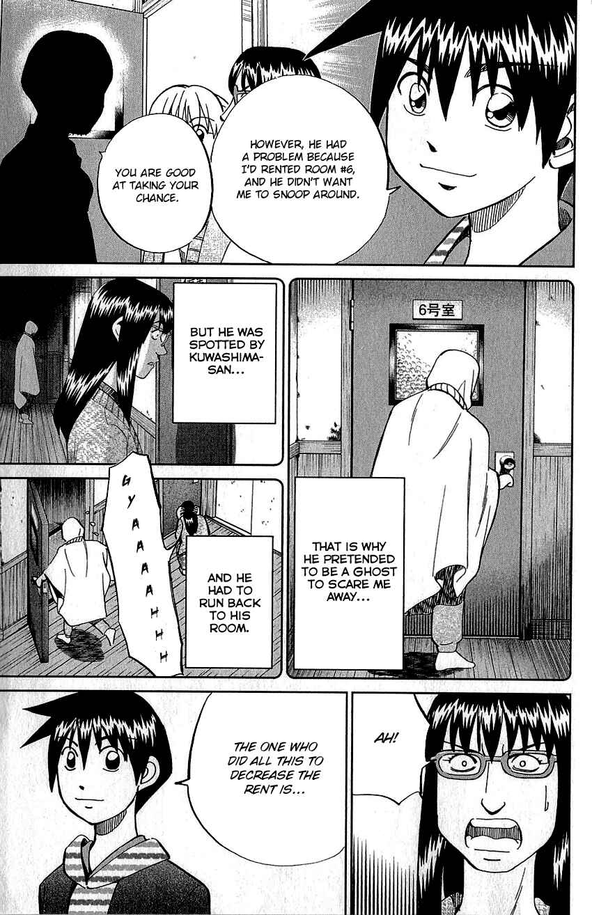 Page 94 Chapter 76 Q.E.D