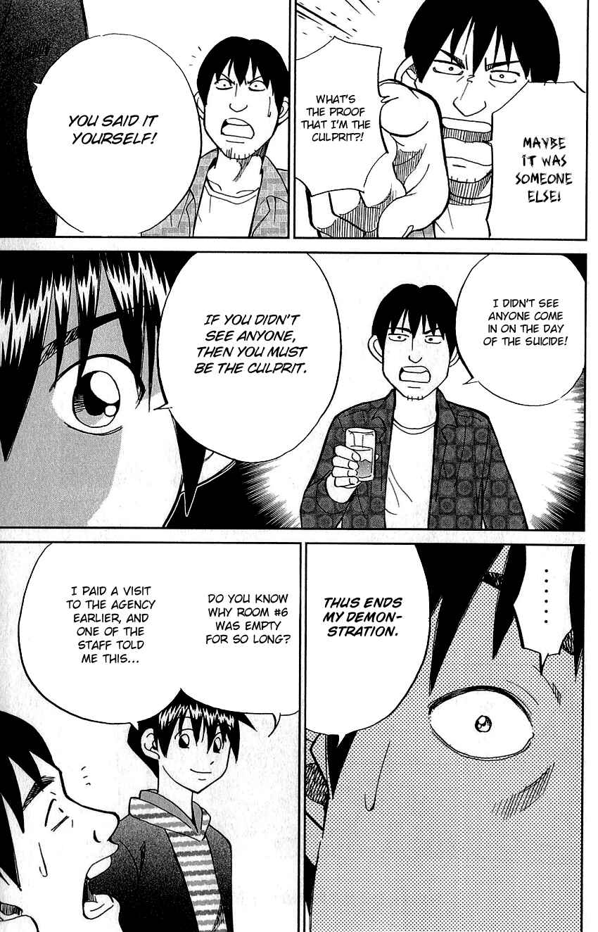 Page 96 Chapter 76 Q.E.D