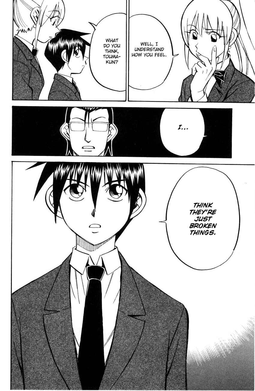 Page 19 Chapter 58 Q.E.D