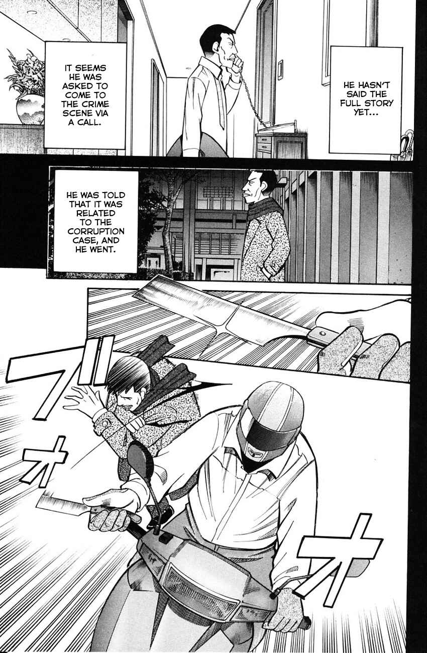 Page 28 Chapter 58 Q.E.D