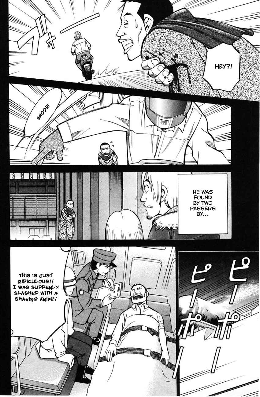 Page 29 Chapter 58 Q.E.D