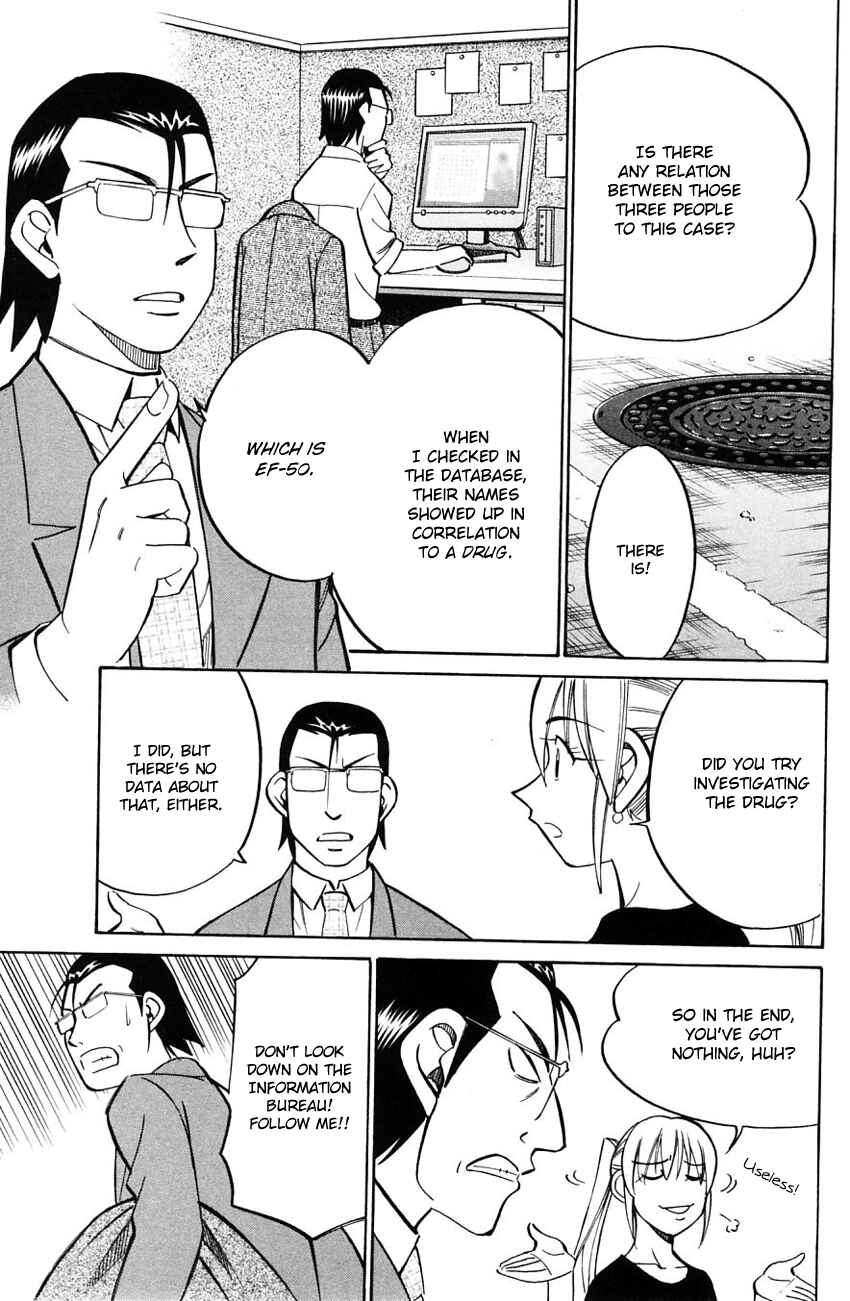Page 34 Chapter 58 Q.E.D