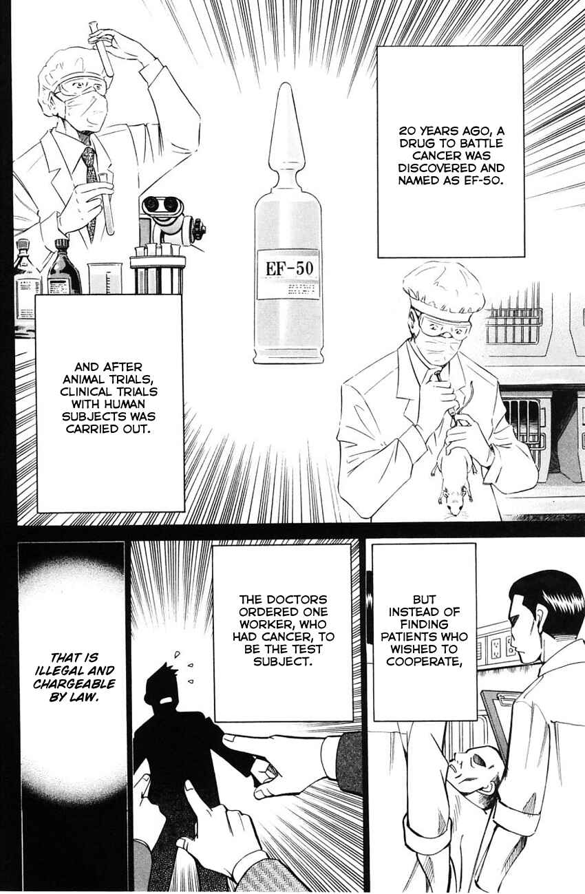 Page 37 Chapter 58 Q.E.D
