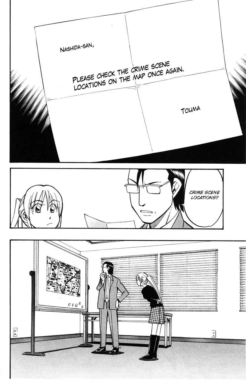 Page 41 Chapter 58 Q.E.D
