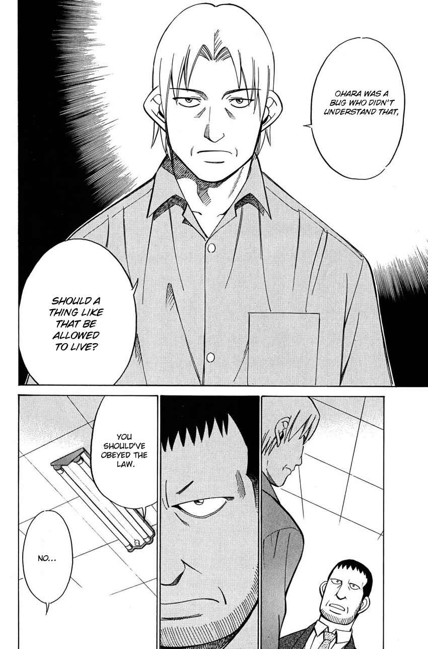 Page 11 Chapter 51.2 Q.E.D