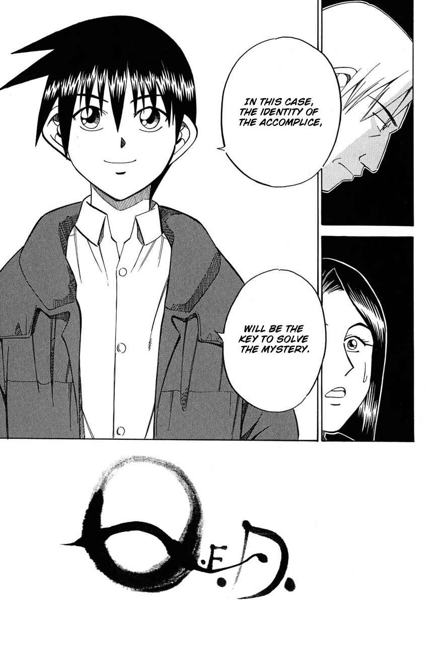 Page 20 Chapter 51.2 Q.E.D