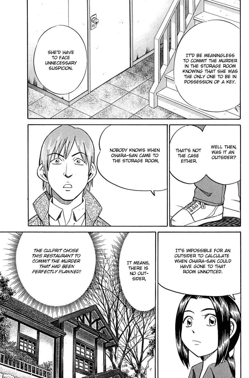Page 22 Chapter 51.2 Q.E.D