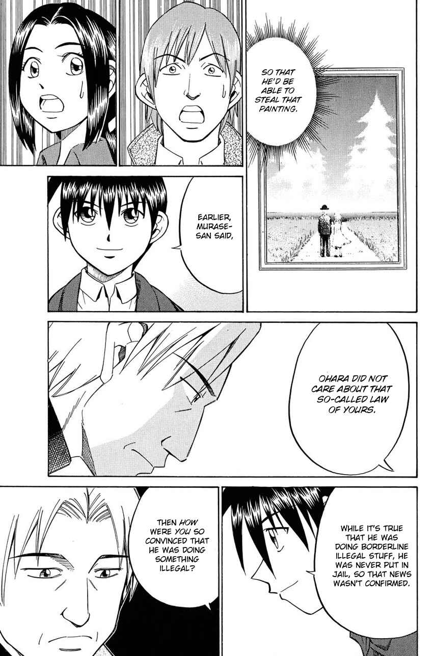 Page 24 Chapter 51.2 Q.E.D