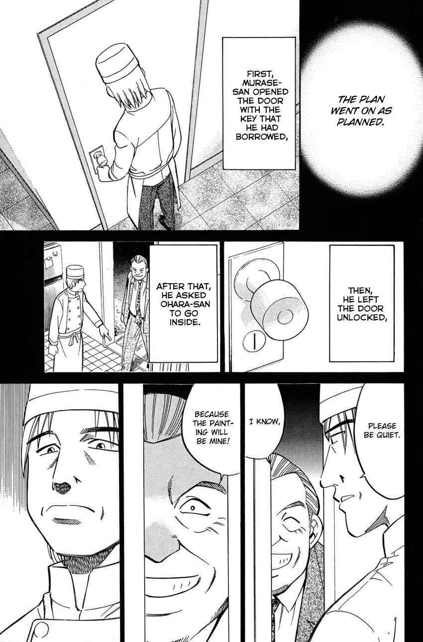 Page 28 Chapter 51.2 Q.E.D