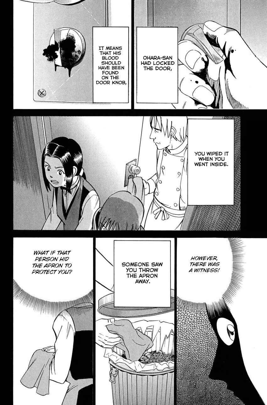 Page 39 Chapter 51.2 Q.E.D