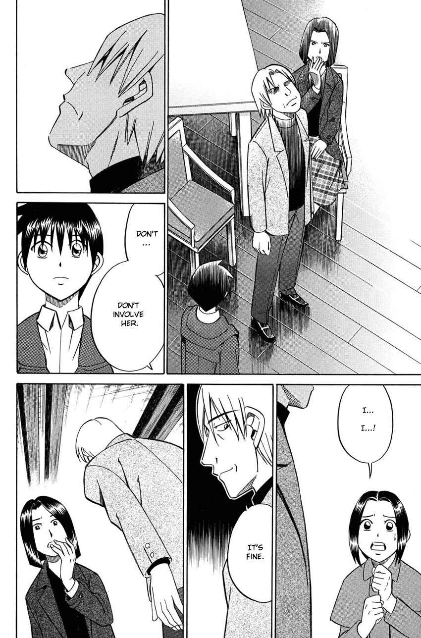 Page 43 Chapter 51.2 Q.E.D