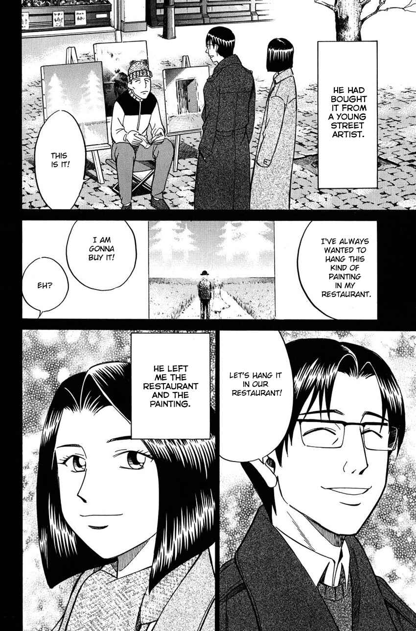 Page 5 Chapter 51.2 Q.E.D