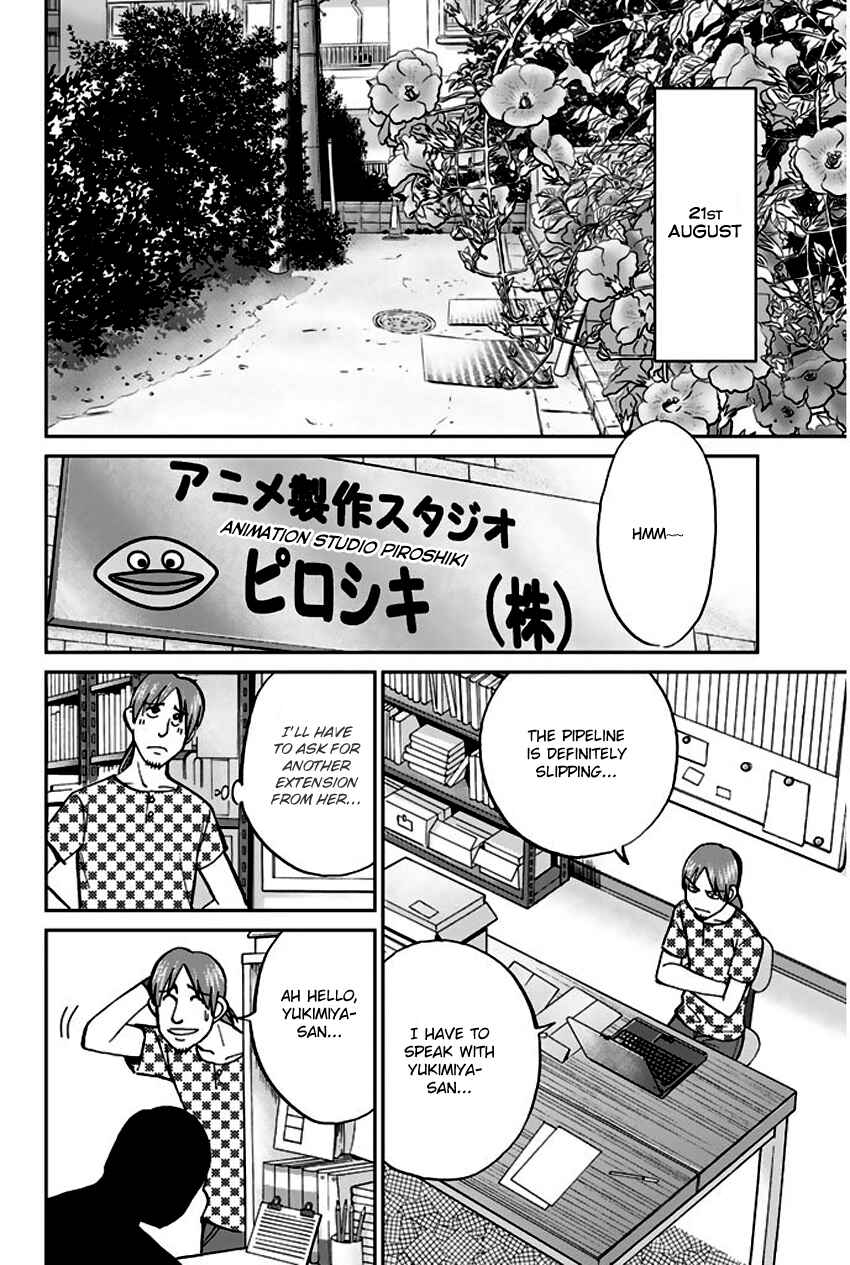 Page 31 Chapter 73 Q.E.D