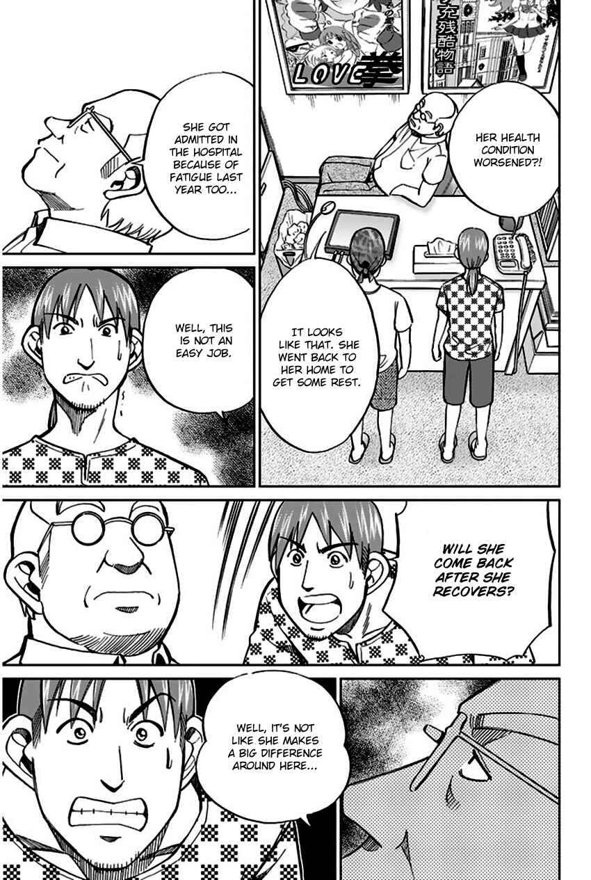 Page 34 Chapter 73 Q.E.D