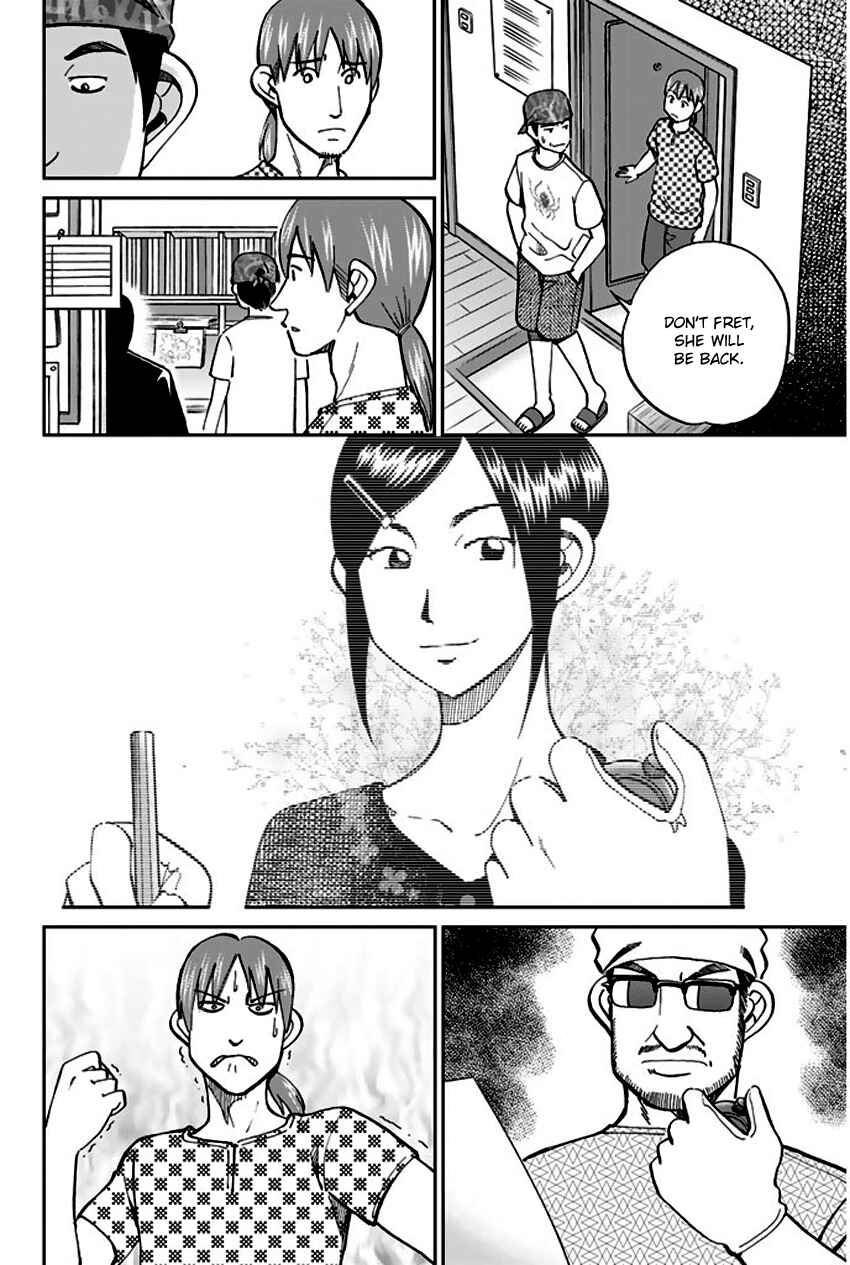 Page 35 Chapter 73 Q.E.D