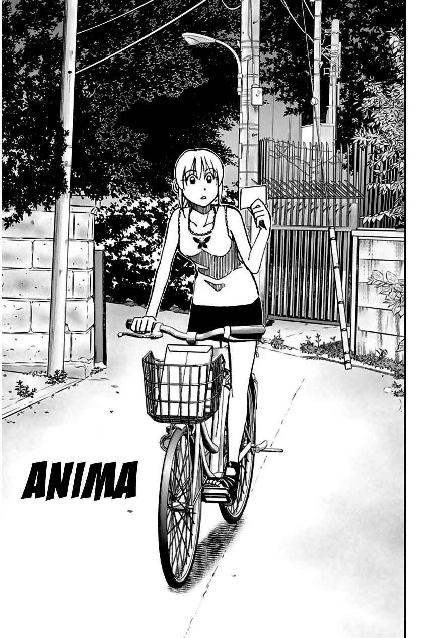 Page 4 Chapter 73 Q.E.D