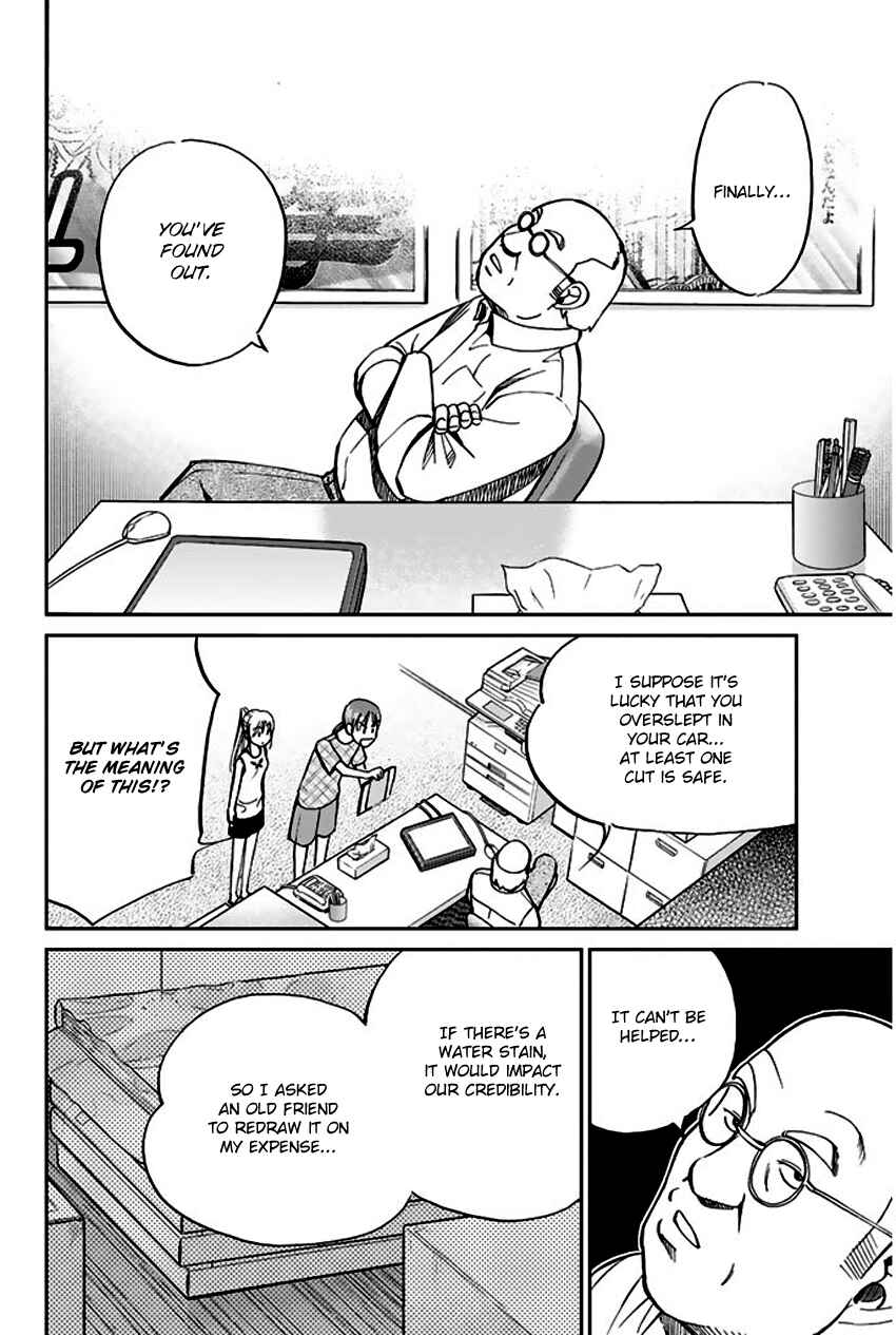 Page 42 Chapter 73 Q.E.D