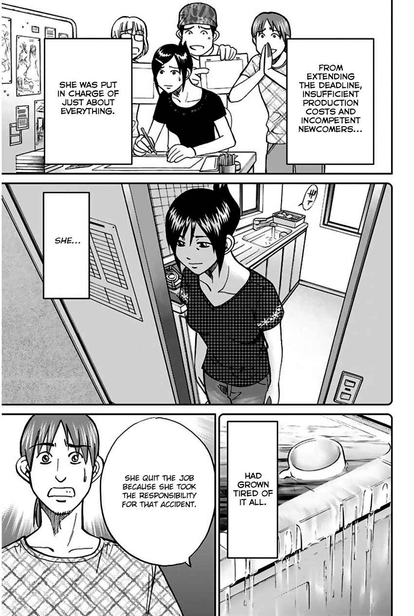 Page 45 Chapter 73 Q.E.D