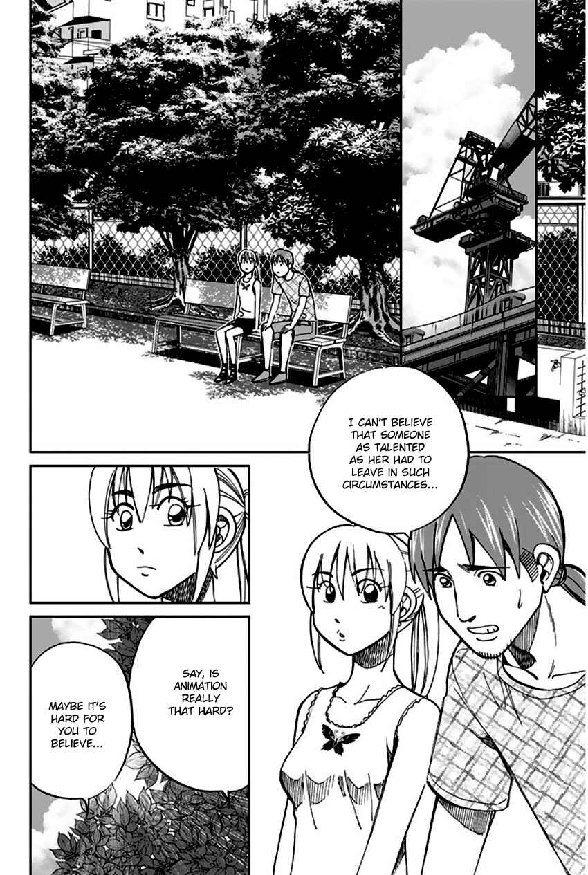 Page 46 Chapter 73 Q.E.D