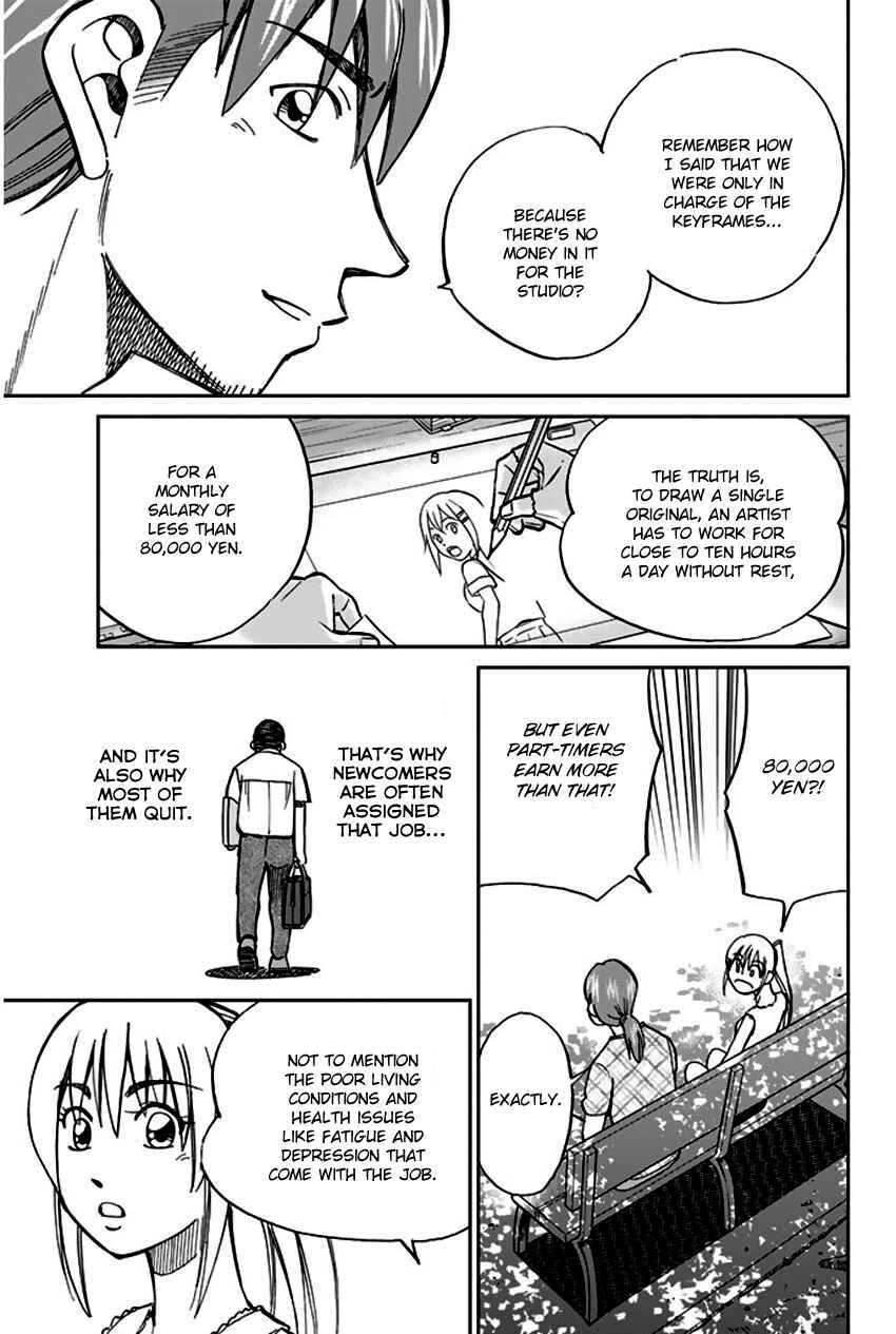 Page 47 Chapter 73 Q.E.D