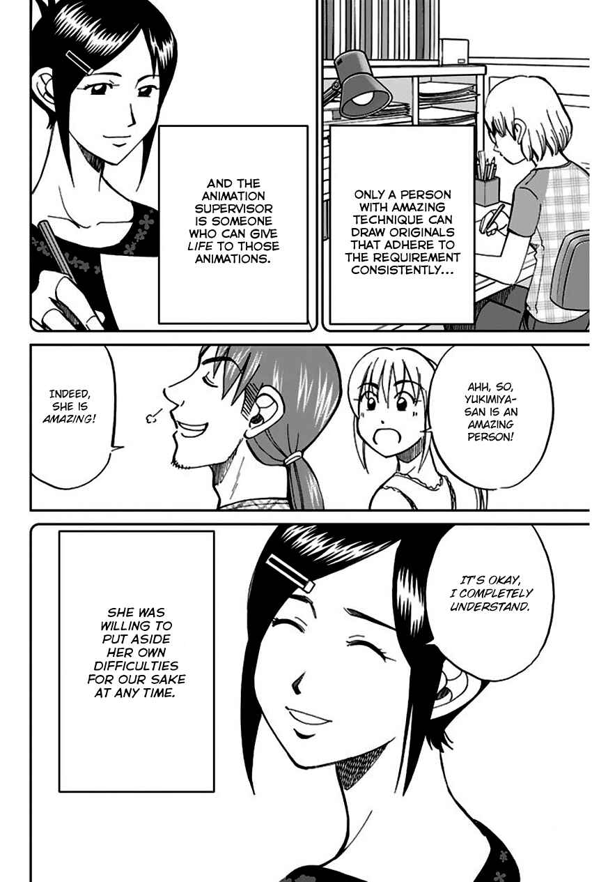 Page 48 Chapter 73 Q.E.D