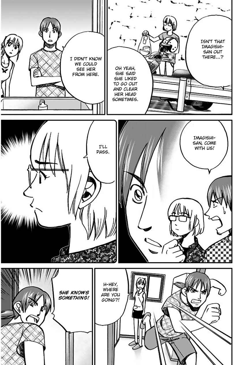 Page 53 Chapter 73 Q.E.D