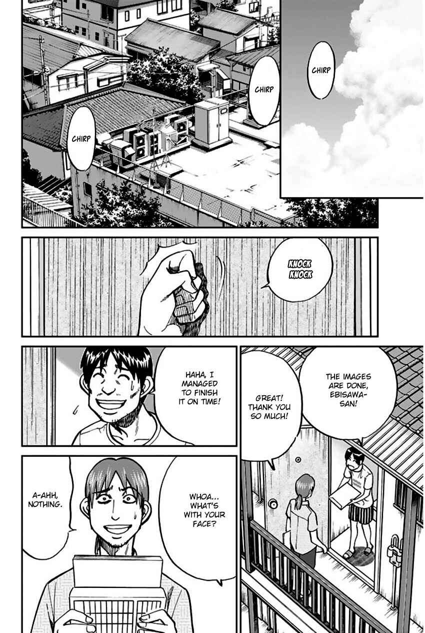 Page 60 Chapter 73 Q.E.D