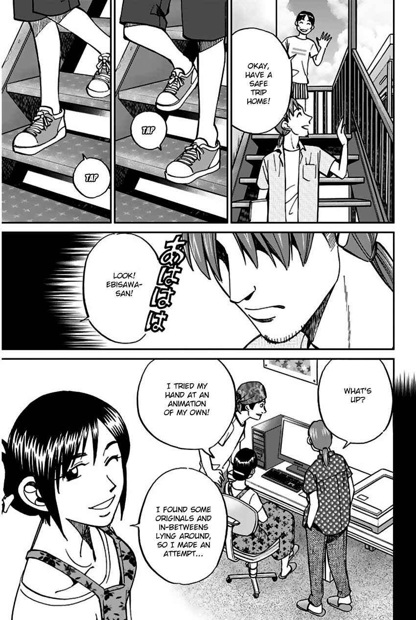 Page 61 Chapter 73 Q.E.D