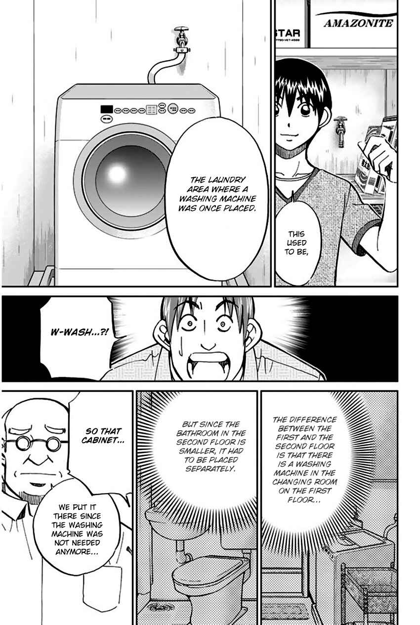 Page 79 Chapter 73 Q.E.D