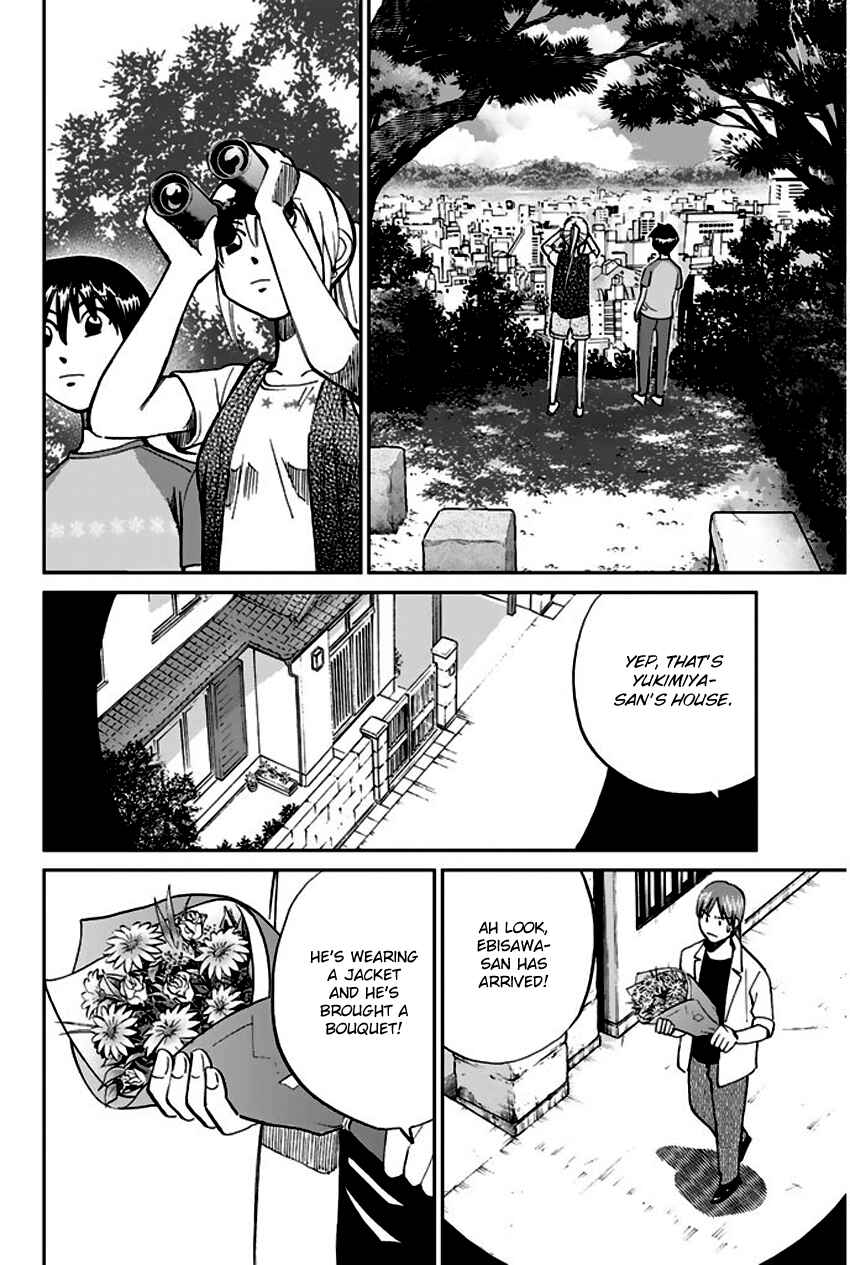 Page 84 Chapter 73 Q.E.D