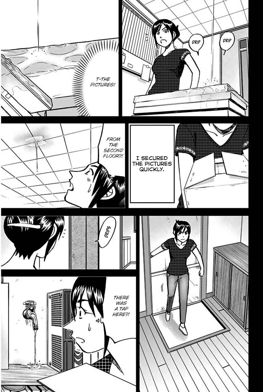 Page 89 Chapter 73 Q.E.D