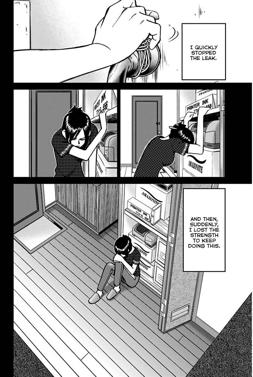 Page 90 Chapter 73 Q.E.D